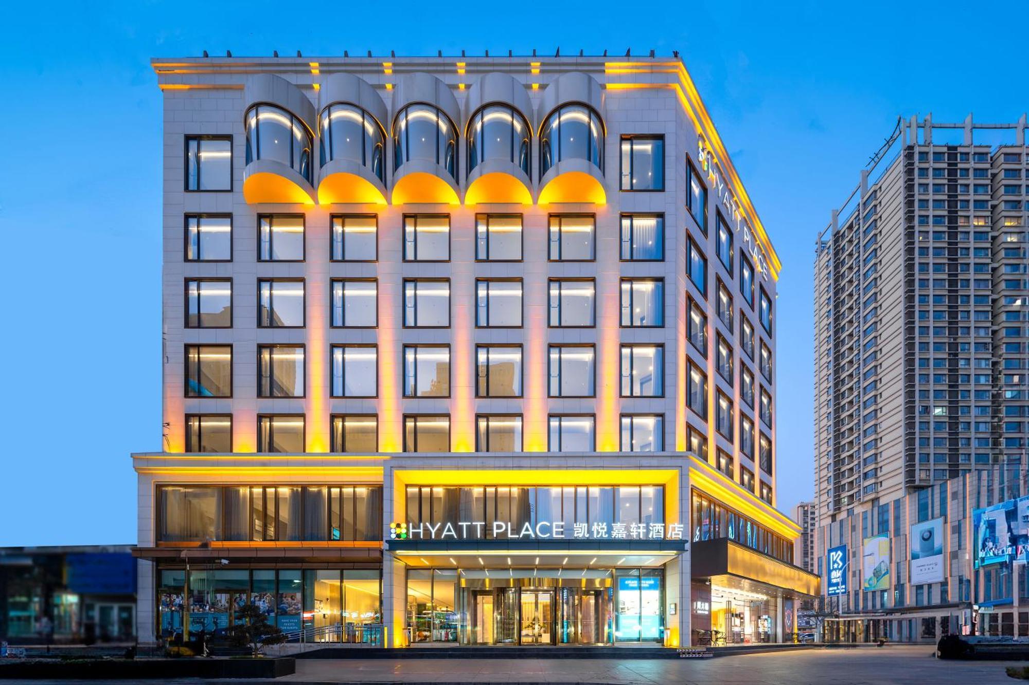 Hyatt Place Linyi People Square Екстериор снимка