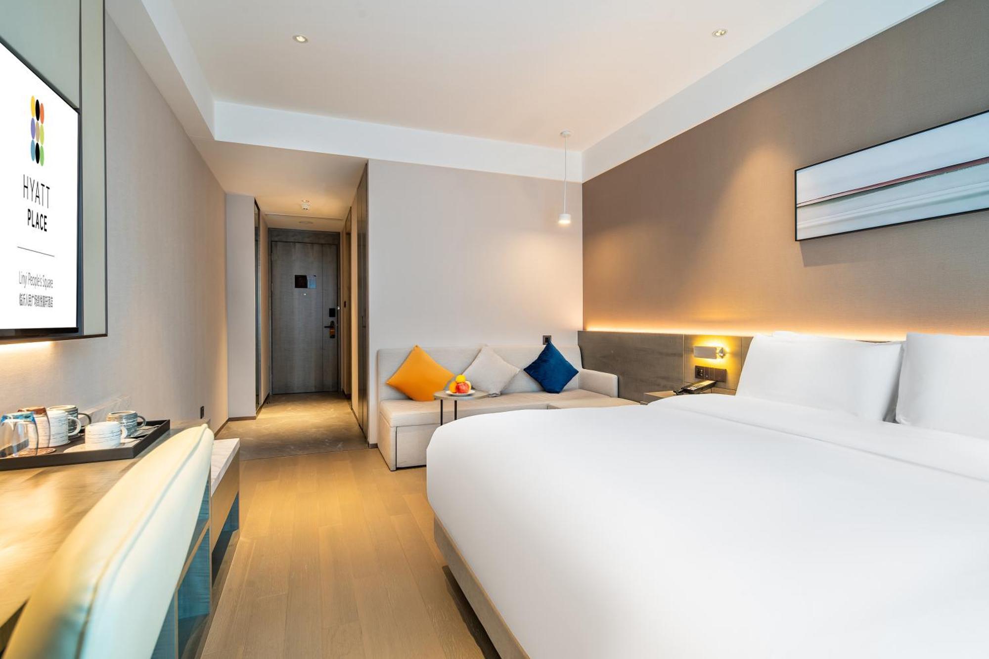 Hyatt Place Linyi People Square Екстериор снимка