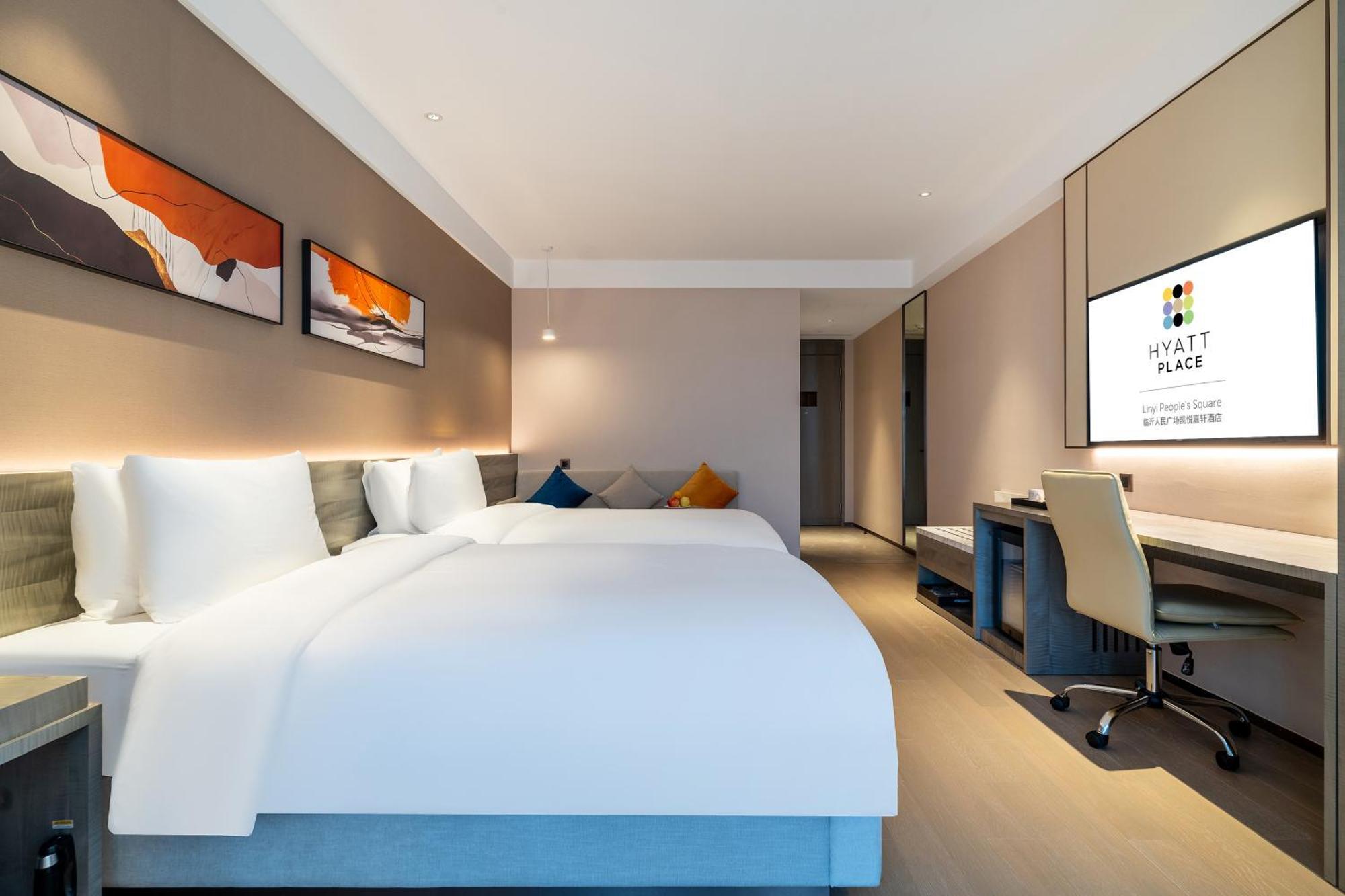 Hyatt Place Linyi People Square Екстериор снимка