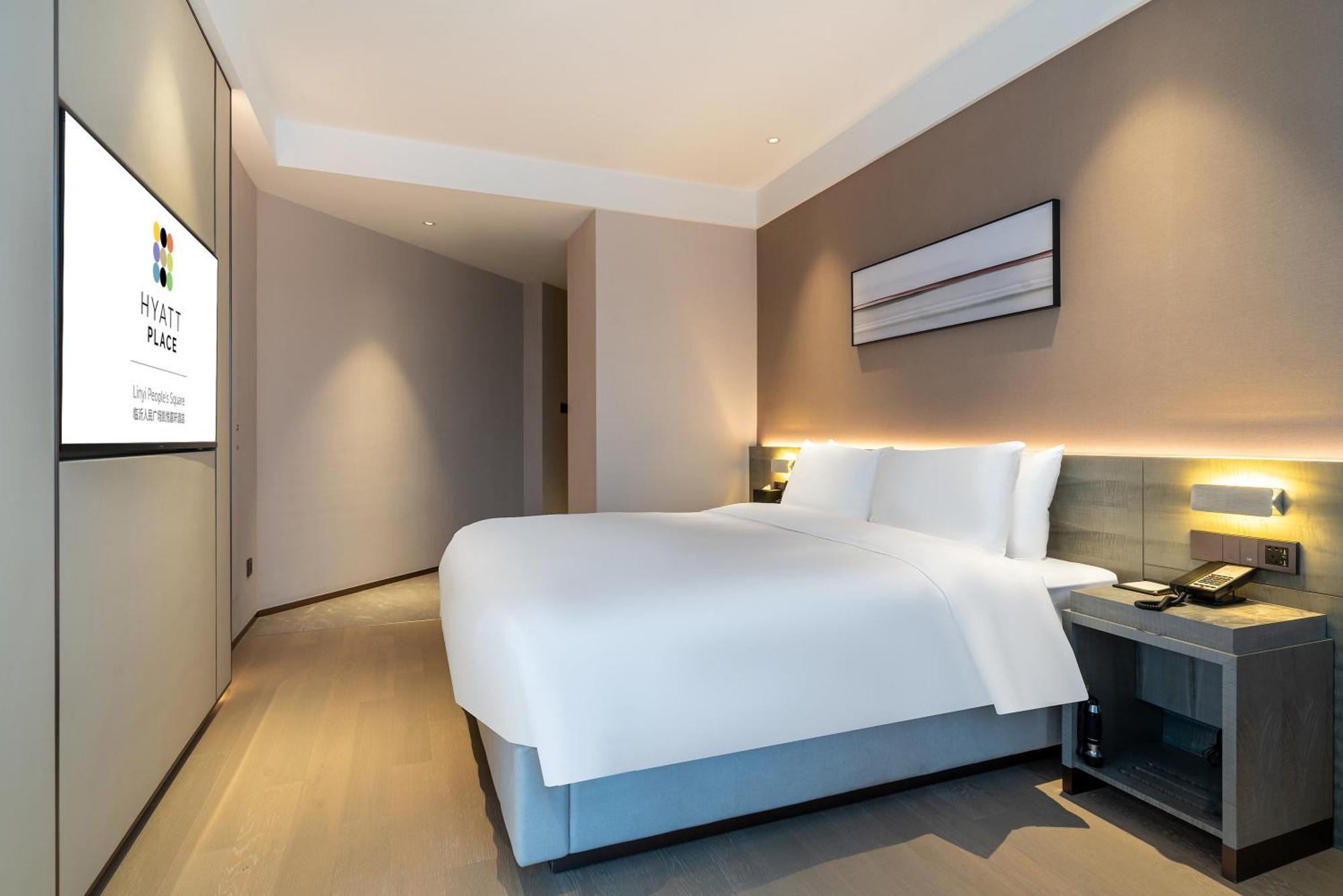 Hyatt Place Linyi People Square Екстериор снимка