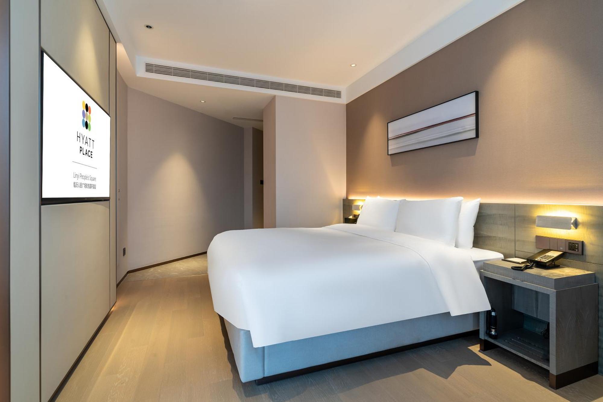 Hyatt Place Linyi People Square Екстериор снимка